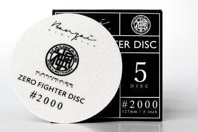 KAMIKAZE COLLECTION Zero Fighter Disc 2000  - BRUSNÉ PAPÍRY 125 mm - 3