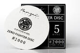 KAMIKAZE COLLECTION Zero Fighter Disc 2000  - BRUSNÉ PAPÍRY 125 mm - 3/4